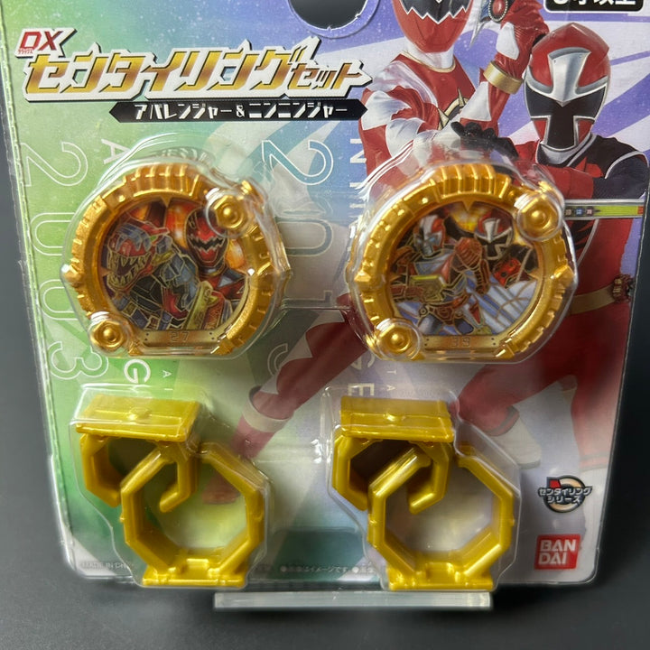 No.1 Sentai Gozyuger DX Sentai Ring Set Abaranger & Ninninger BANDAI Sealed New