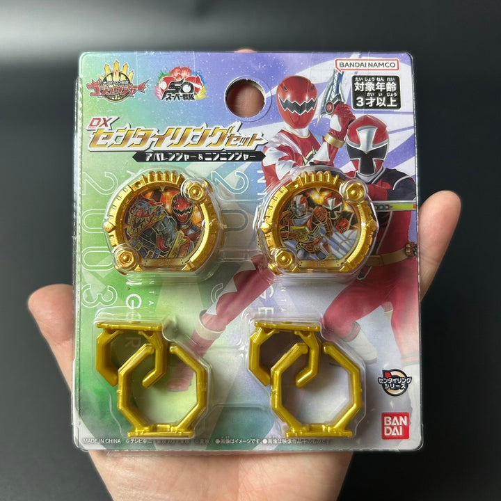 No.1 Sentai Gozyuger DX Sentai Ring Set Abaranger & Ninninger BANDAI Sealed New