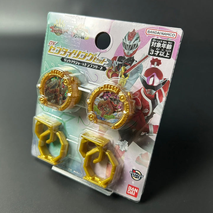 No.1 SENTAI GOZYUGER DX Sentai Ring Set Ryusoulger & Don Brothers Sealed New