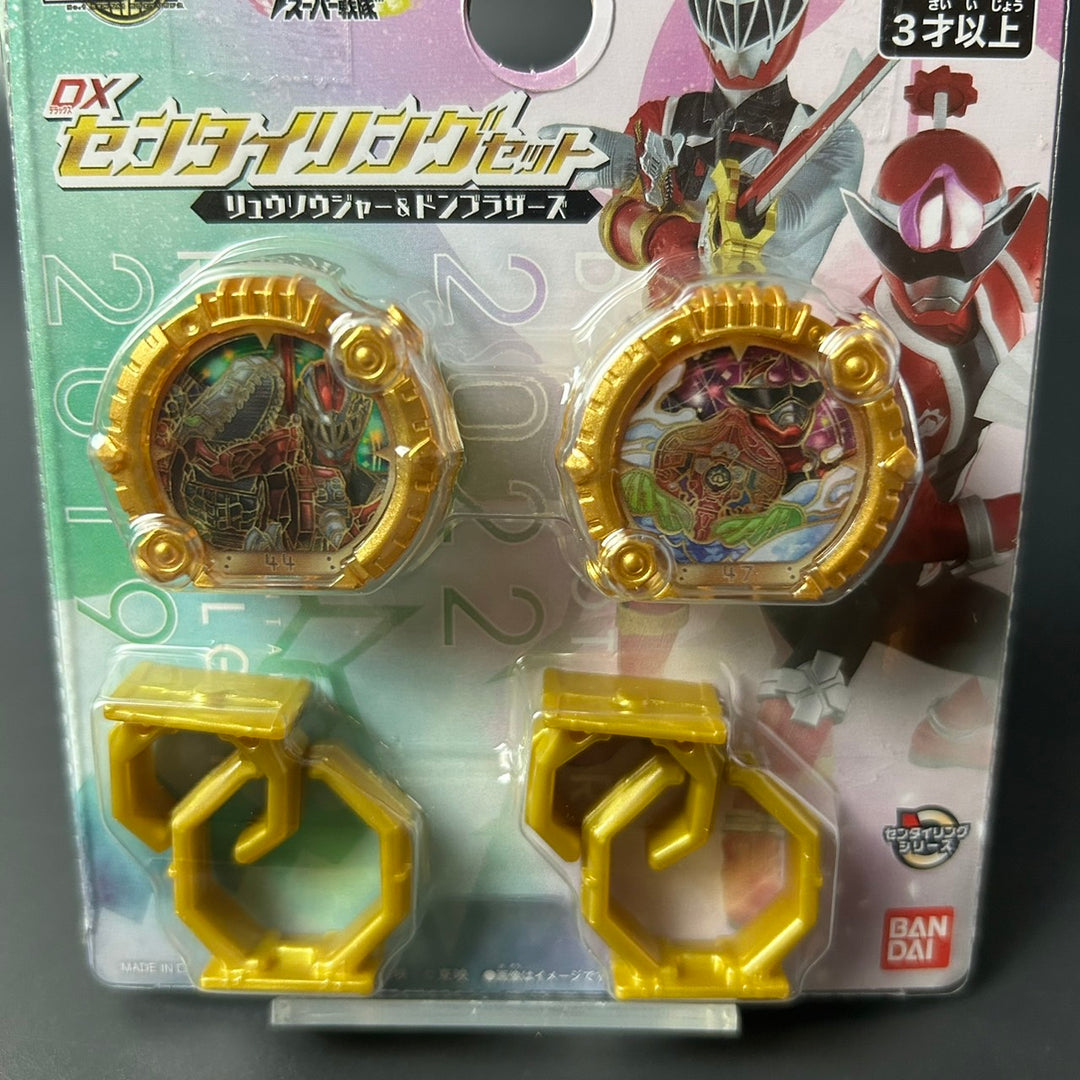 No.1 SENTAI GOZYUGER DX Sentai Ring Set Ryusoulger & Don Brothers Sealed New