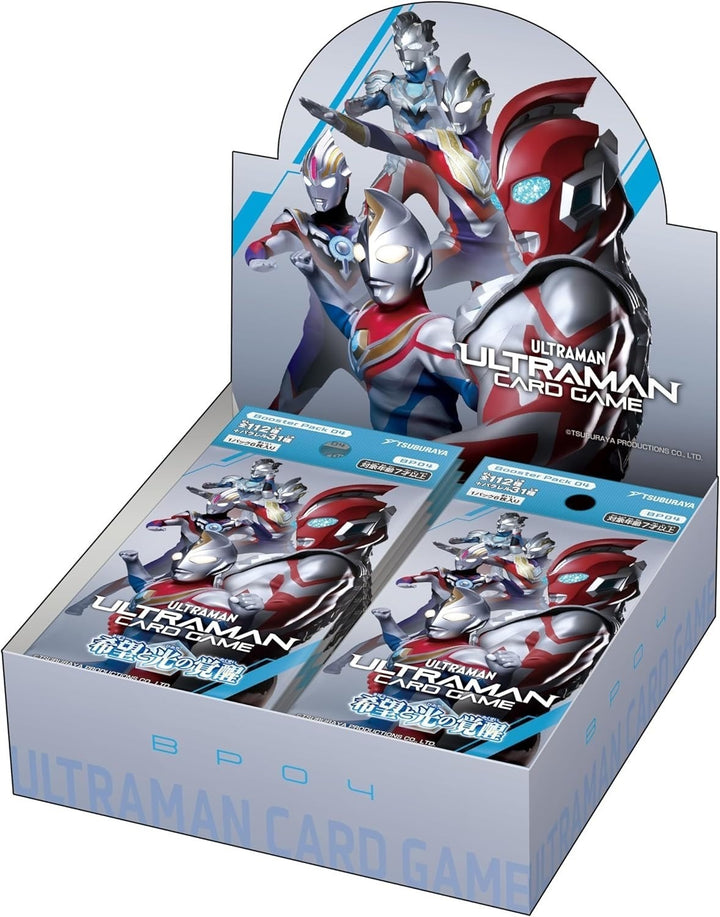 Ultraman Card Game Booster 04 Dawn of Hope BP04 BOX Japanese Sealed New PSL 8/1