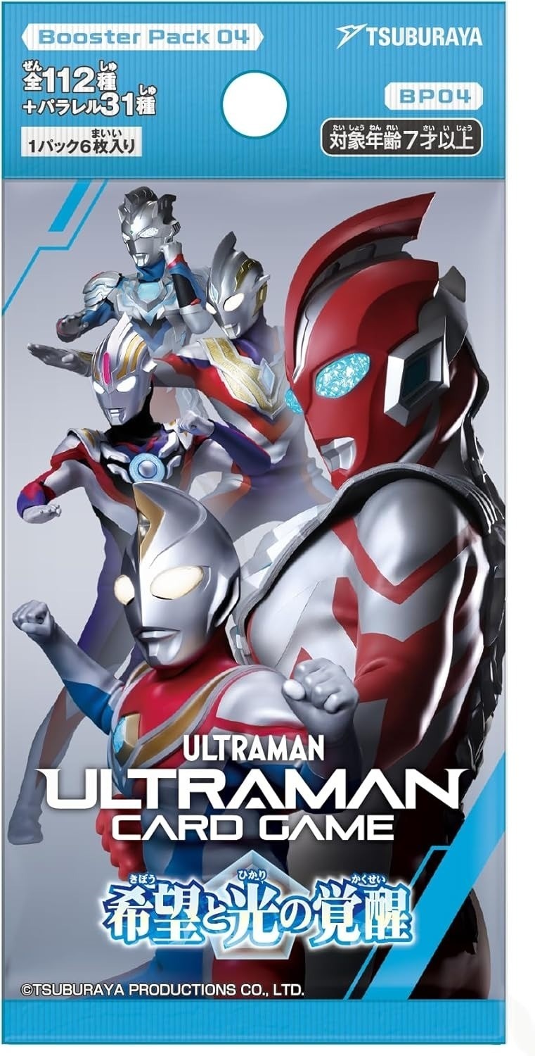 Ultraman Card Game Booster 04 Dawn of Hope BP04 BOX Japanese Sealed New PSL 8/1