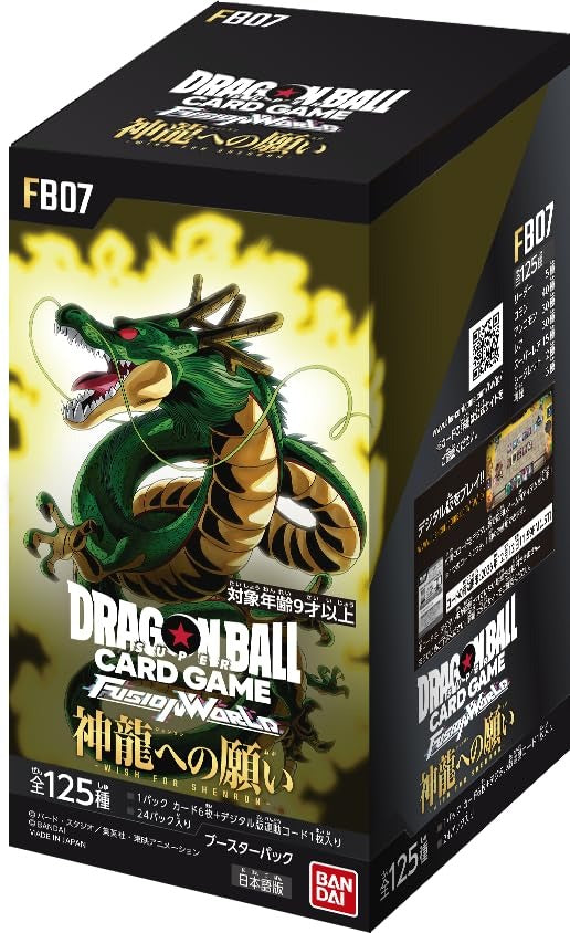 Dragon Ball CCG Fusion World A Wish to Shenron FB07 Booster BOX Japanese Edition PSL 9/13