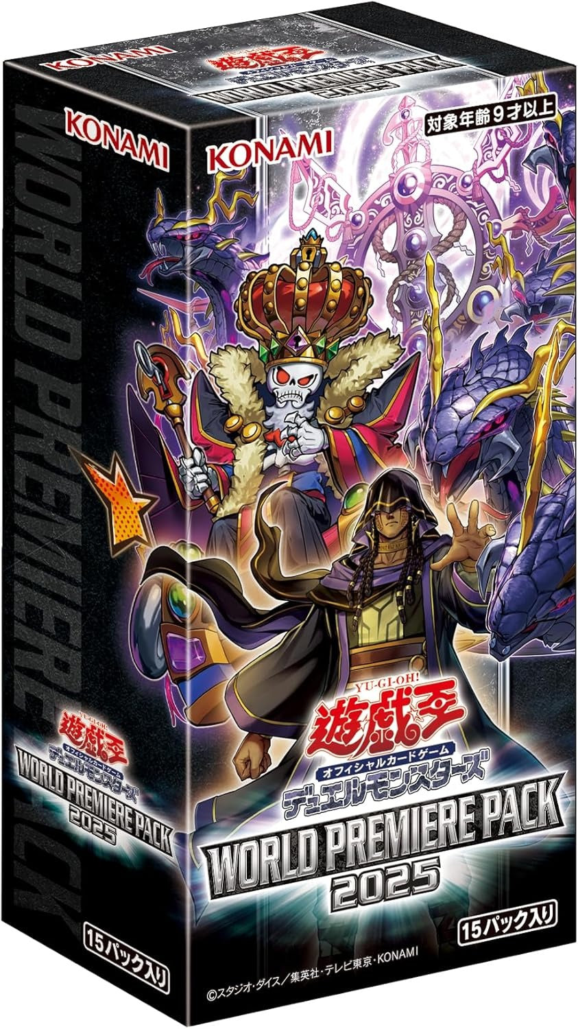 Yu-Gi-Oh! OCG Duel Monsters WORLD PREMIERE PACK 2025 BOX Japanese Sealed New