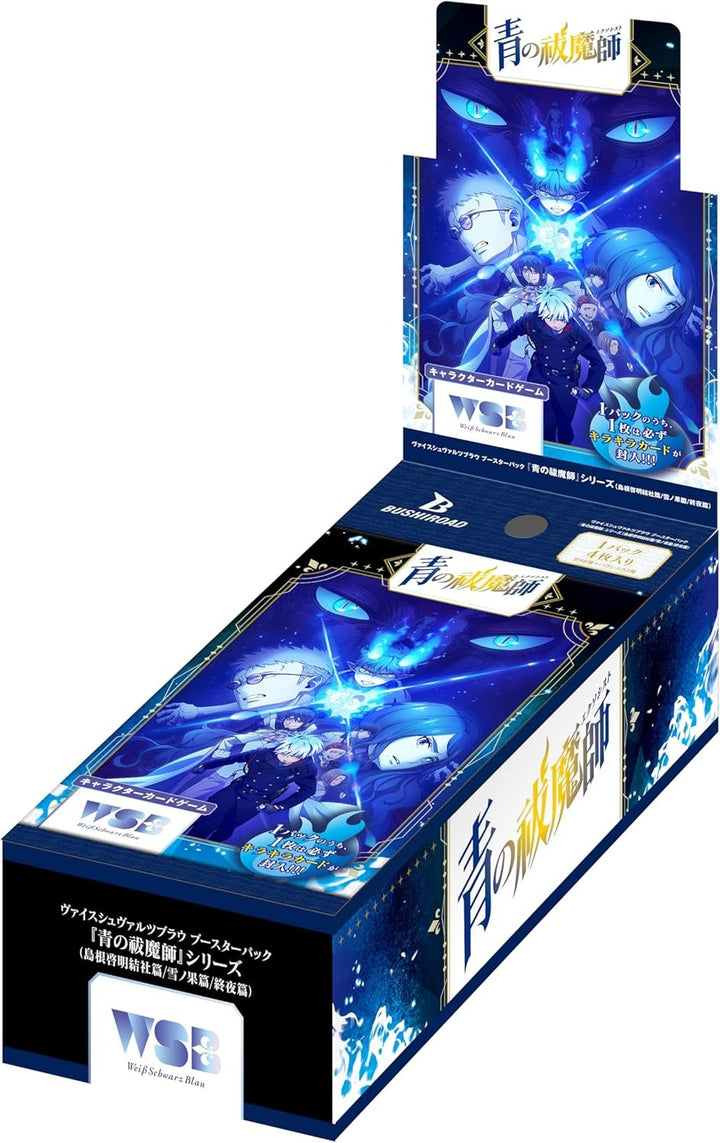 Weiss Schwarz Blau Blue Exorcist Series Booster BOX Japanese 2025 NEW PSL 8/29