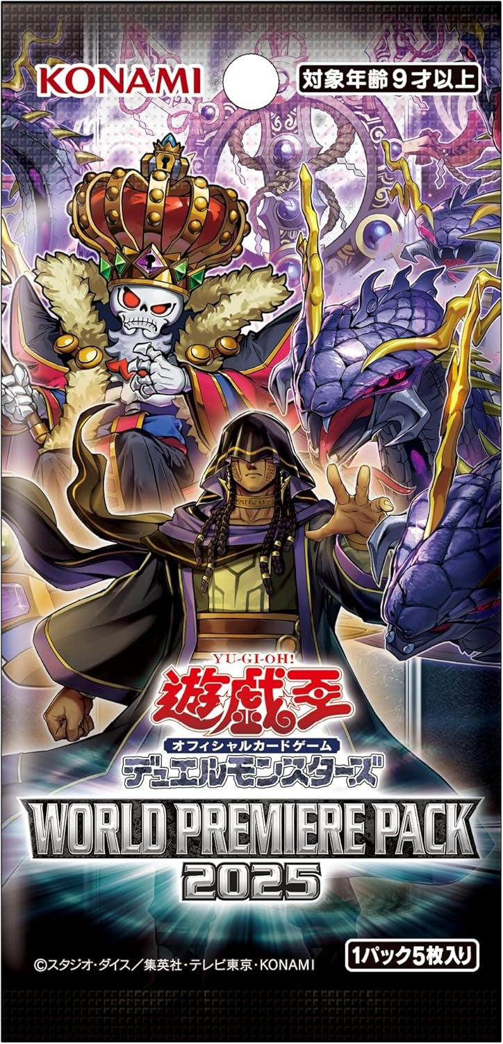 Yu-Gi-Oh! OCG Duel Monsters WORLD PREMIERE PACK 2025 BOX Japanese Sealed New