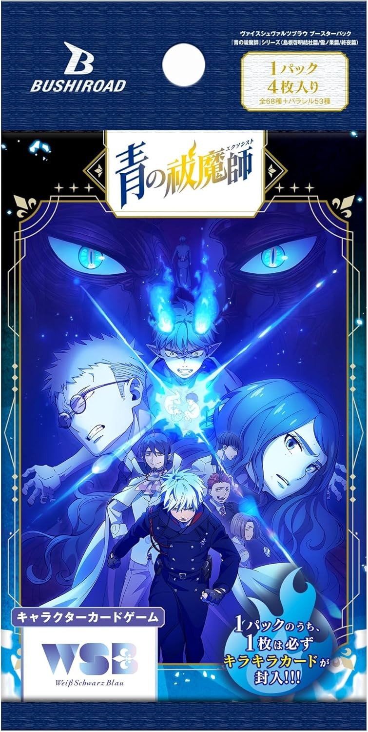 Weiss Schwarz Blau Blue Exorcist Series Booster BOX Japanese 2025 NEW PSL 8/29