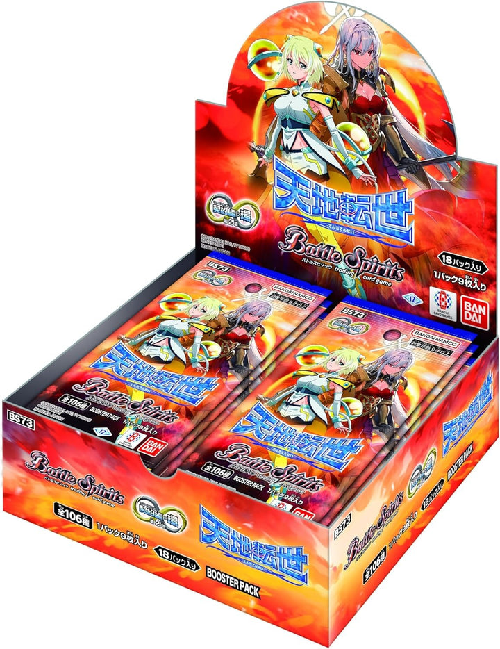 Battle Spirits Contract Chapter 2: Tenchi Tensei BS73 Booster BOX New PSL 8/30