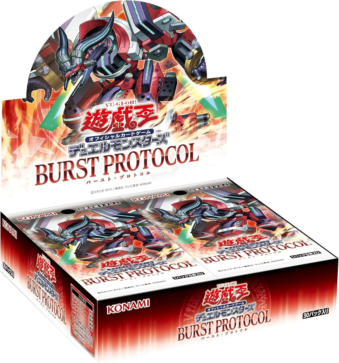 Yu-Gi-Oh! OCG Duel Monsters BURST PROTOCOL BOX Japanese Sealed New
