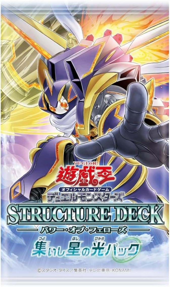 Yu-Gi-Oh! Structure Deck Power of Fellows CG2039 Japanese 2025 Sealed New PSL9/8