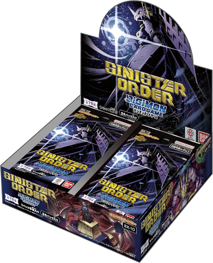 Digimon CCG SINISTER ORDER Extra Booster BOX EX-10 Japanese Sealed New PSL 9/20