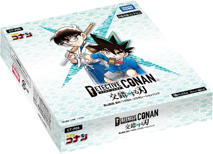 Detective Conan Case-Booster06 Clash of Blades BOX Japanese Sealed New PSL 8/23