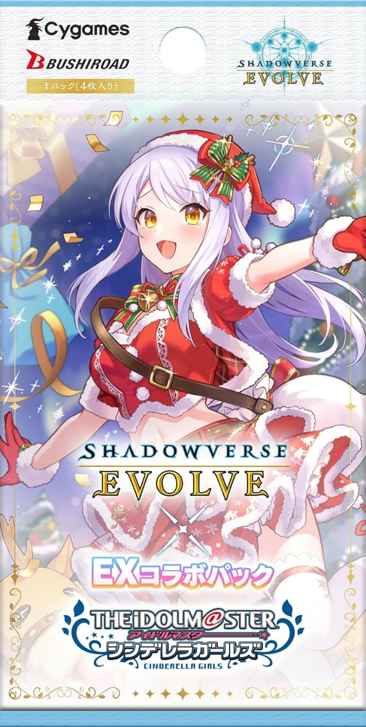 Shadowverse EVOLVE EX Collaboration Pack Idolmaster Cinderella Girls BOX PSL8/22