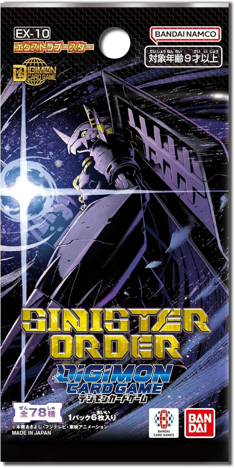Digimon CCG SINISTER ORDER Extra Booster BOX EX-10 Japanese Sealed New PSL 9/20