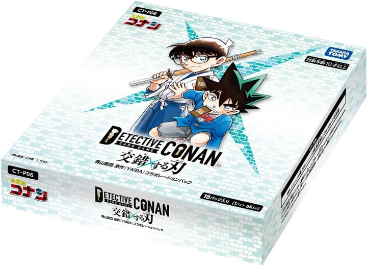 Detective Conan Case-Booster06 Clash of Blades BOX Japanese Sealed New PSL 8/23