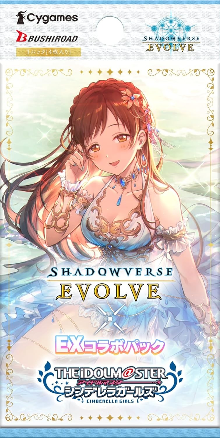 Shadowverse EVOLVE EX Collaboration Pack Idolmaster Cinderella Girls BOX PSL8/22