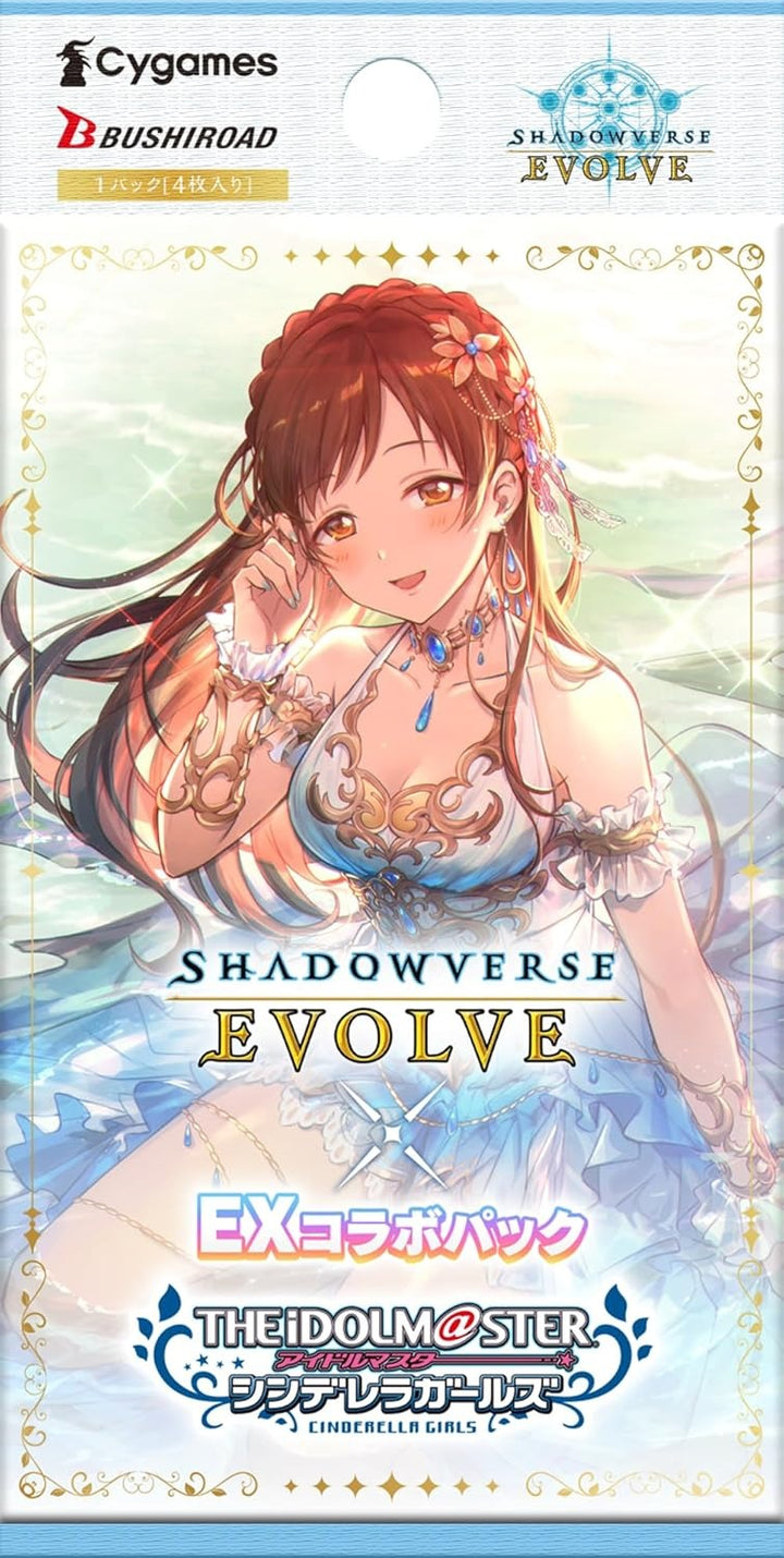 Shadowverse EVOLVE EX Collaboration Pack Idolmaster Cinderella Girls BOX PSL8/22