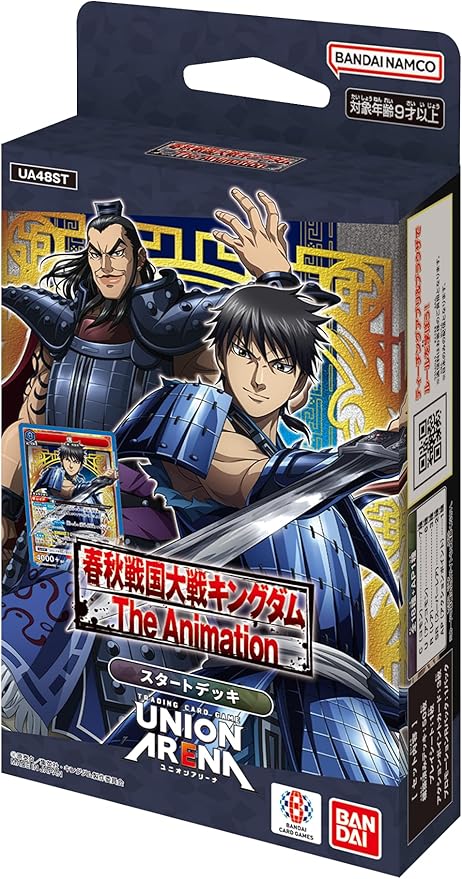 UNION ARENA Start Deck Kingdom UA48ST Japanese Sealed New PSL 1/30
