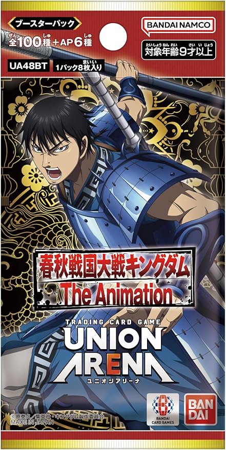 UNION ARENA Kingdom UA48BT Booster BOX Japanese Sealed New PSL 1/30
