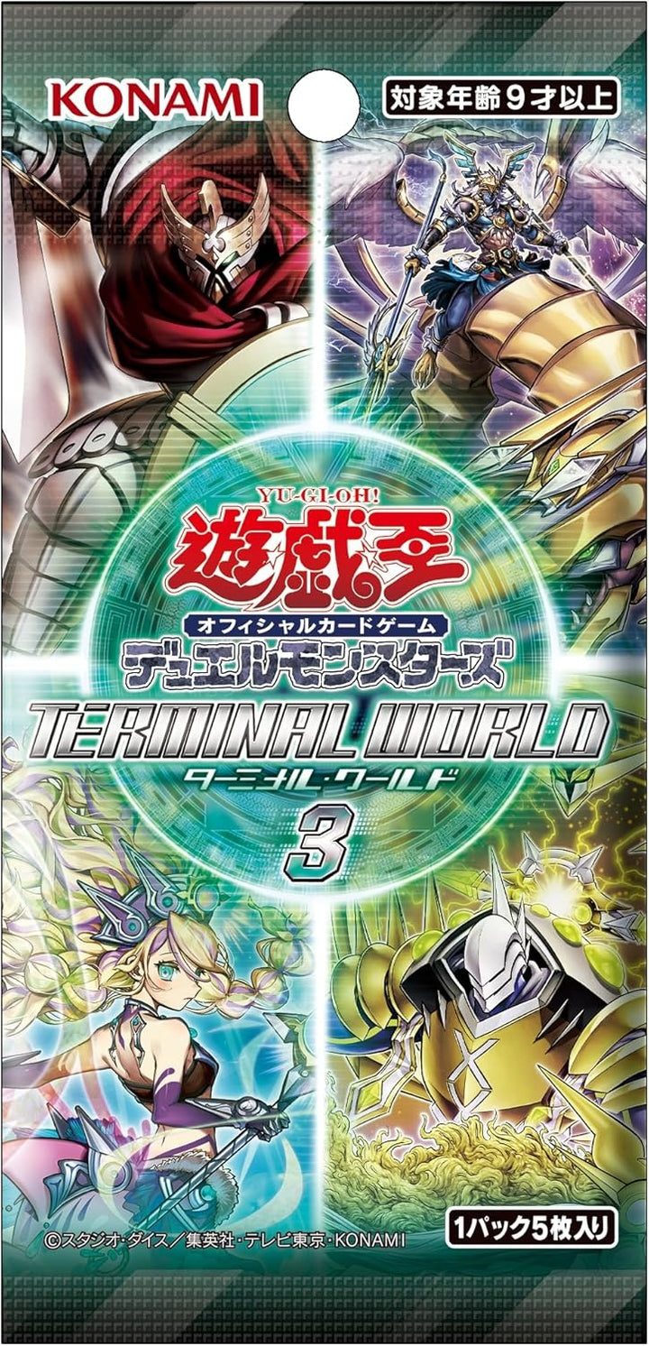 Yu-Gi-Oh! OCG Duel Monsters TERMINAL WORLD 3 BOX CG2055 Japanese 2025 Sealed New