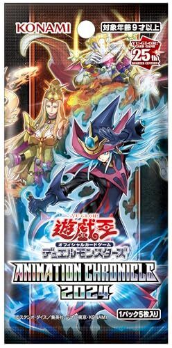 Yu-Gi-Oh! OCG Duel Monsters ANIMATION CHRONICLE 2024 Japan NEW/ Sealed
