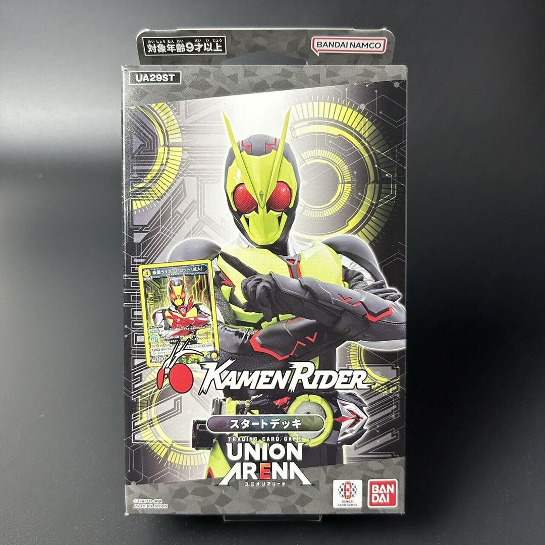 UNION ARENA Kamen Rider Start Deck UA29ST Japan 2024 Sealed New