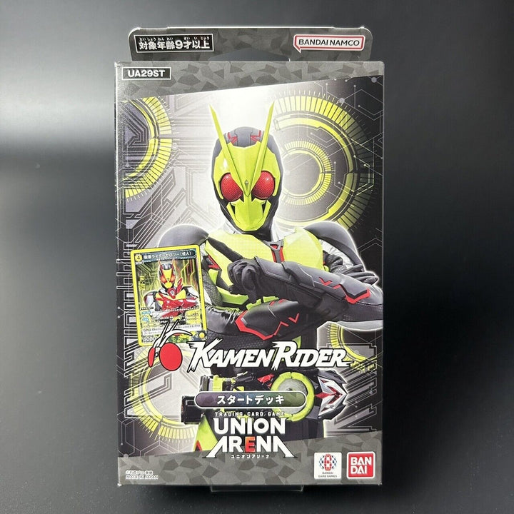 UNION ARENA Kamen Rider Start Deck UA29ST Japan 2024 Sealed New