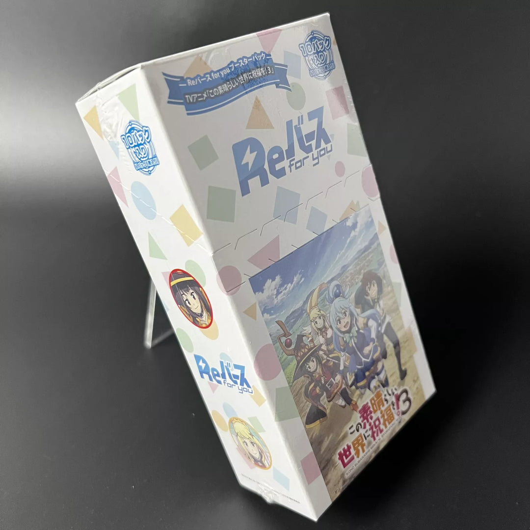 Rebirth For You Booster Pack My Deer Friend Nokotan Sealed Box Japanese Edition