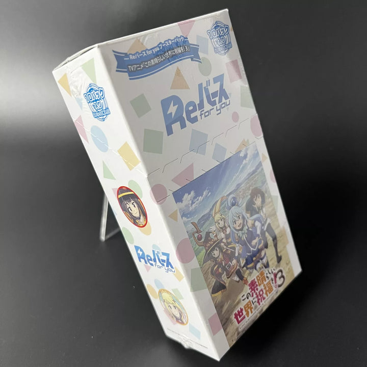 Rebirth For You Booster Pack My Deer Friend Nokotan Sealed Box Japanese Edition