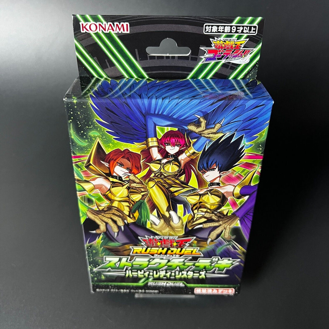 Yu-Gi-Oh Rush Duel Structure Deck Harpie Lady Sisters CG2009 Sealed New