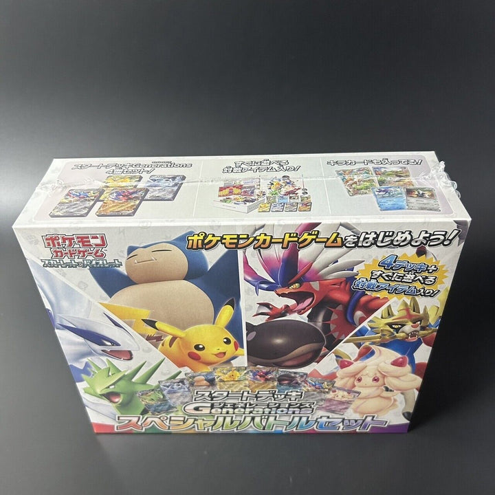 Pokemon Generations Special Battle Set Starter Deck Japan 2024 Sealed New