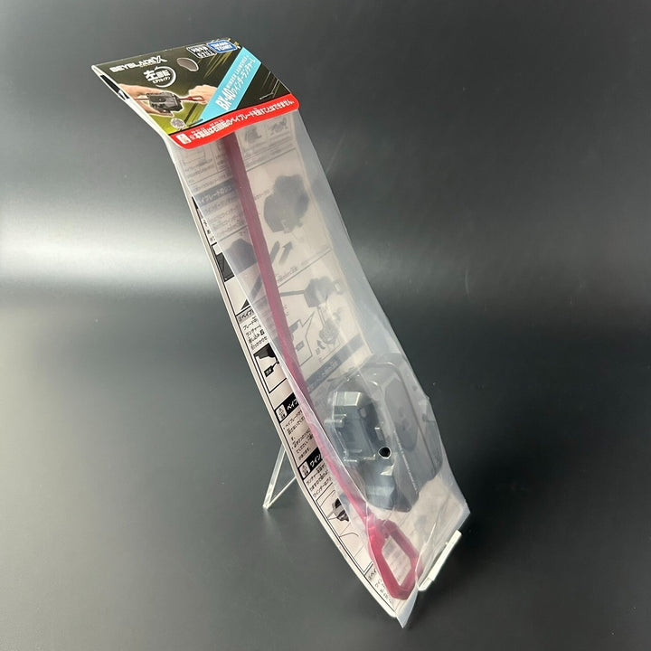 Beyblade X BX-40 Winder Launcher L TAKARA TOMY Japan Sealed New