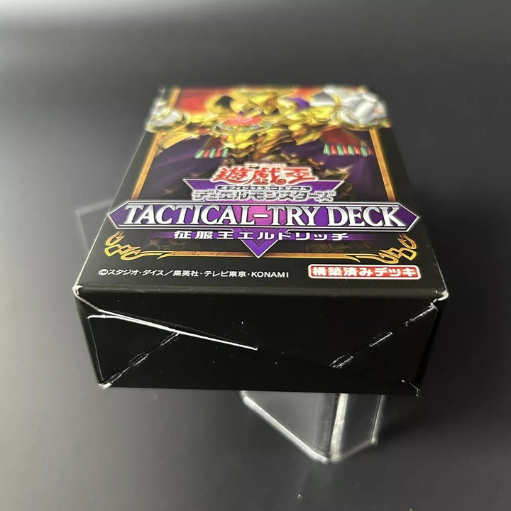 Yu-Gi-Oh Duel Monsters TACTICAL-TRY DECK Eldlich the Conqueror CG1969 Sealed New
