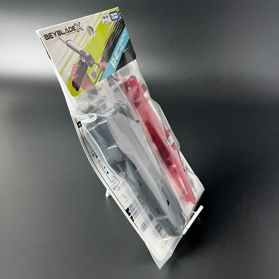 BEYBLADE X BX-41 Rubber Custom Grip Gunmetal Ver. Sealed New from Japan