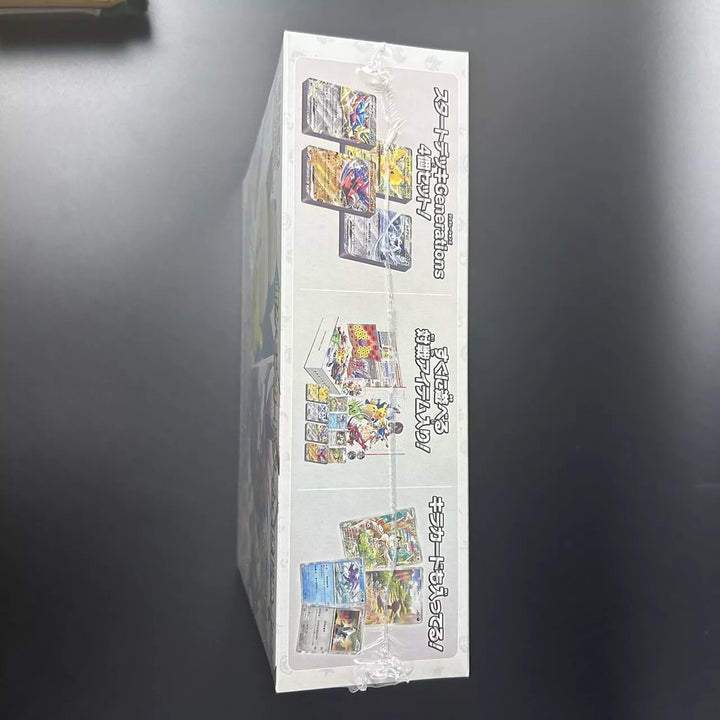 Pokemon Generations Special Battle Set Starter Deck Japan 2024 Sealed New