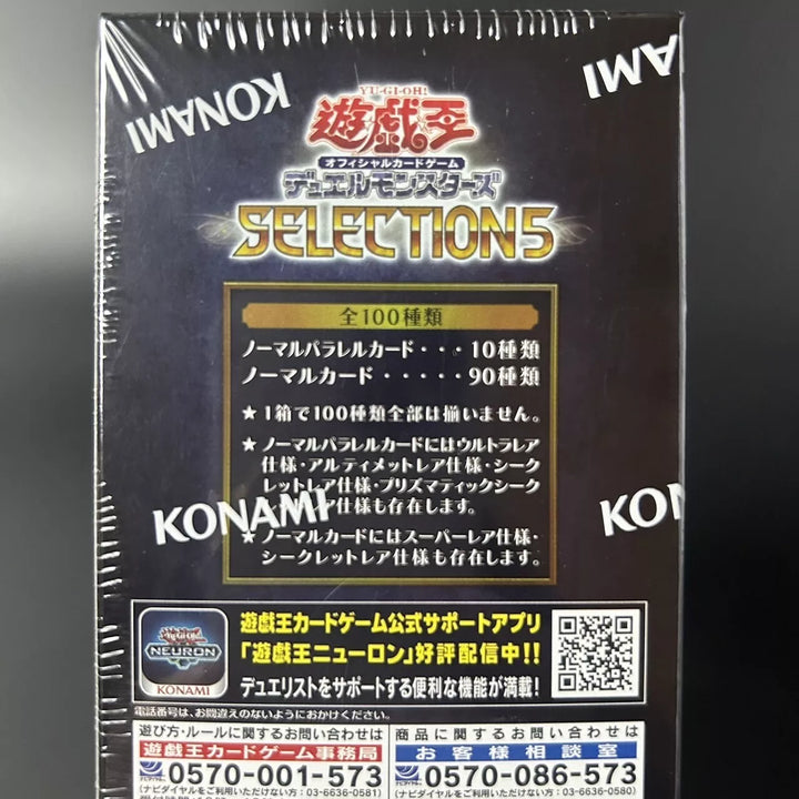 Yu-Gi-Oh! OCG Selection 5 Booster Factory Sealed BOX KONAMI Japan 2022