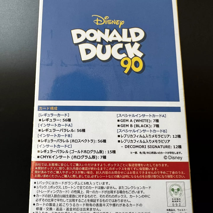 Donald Duck 90th Anniversary Premium Collection Cards Sealed New Box Japan 2024