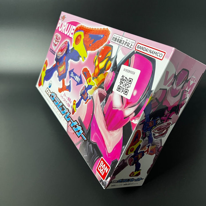 Kamen Rider Gavv DX Vram Breaker Narikiri Toy BANDAI Japan Sealed New
