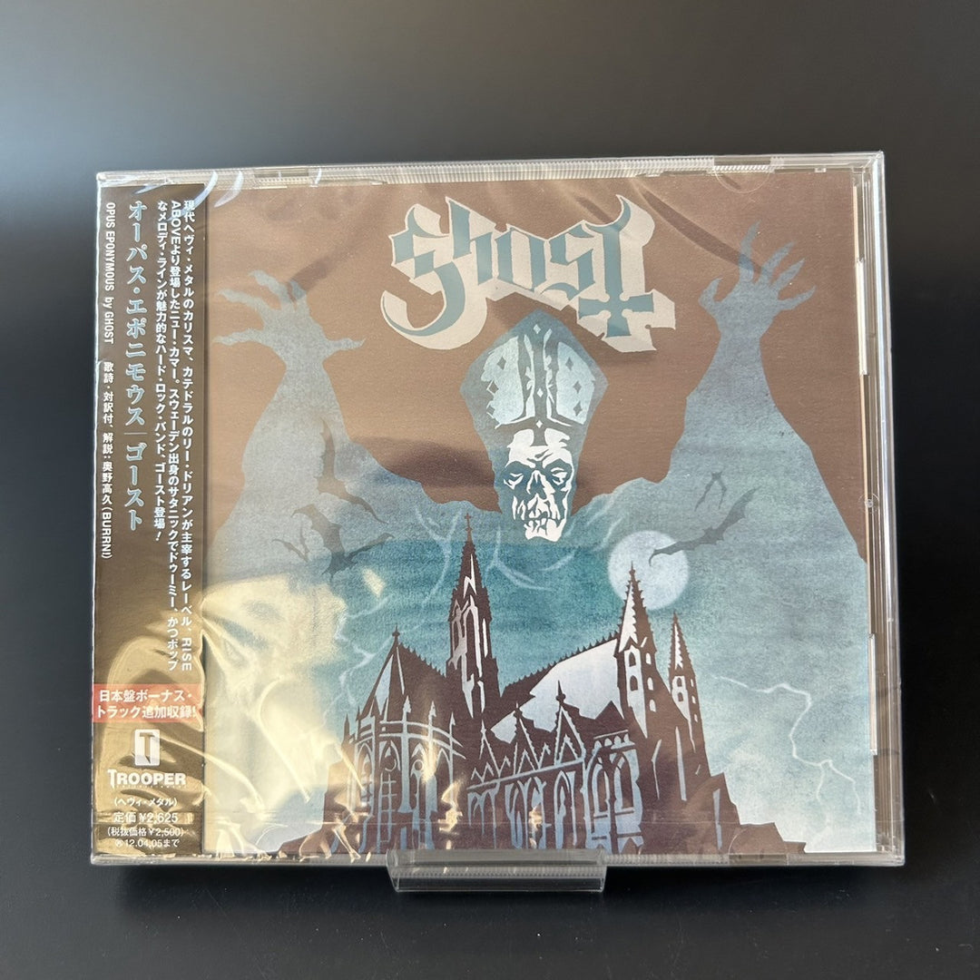 Ghost OPUS EPONYMOUS with Bonus Track Japan 2011 Popular Music CD Album