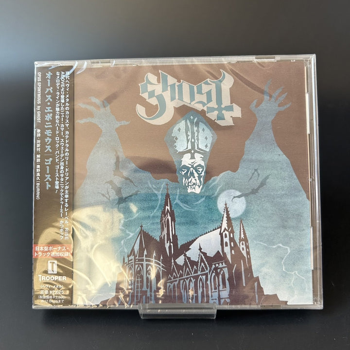 Ghost OPUS EPONYMOUS with Bonus Track Japan 2011 Popular Music CD Album