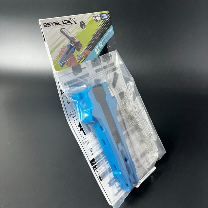 BEYBLADE X BX-42 Rubber Custom Grip Blue Ver. Sealed New TAKARA TOMY Japan