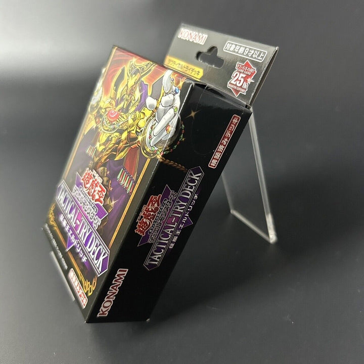 Yu-Gi-Oh Duel Monsters TACTICAL-TRY DECK Eldlich the Conqueror CG1969 Sealed New