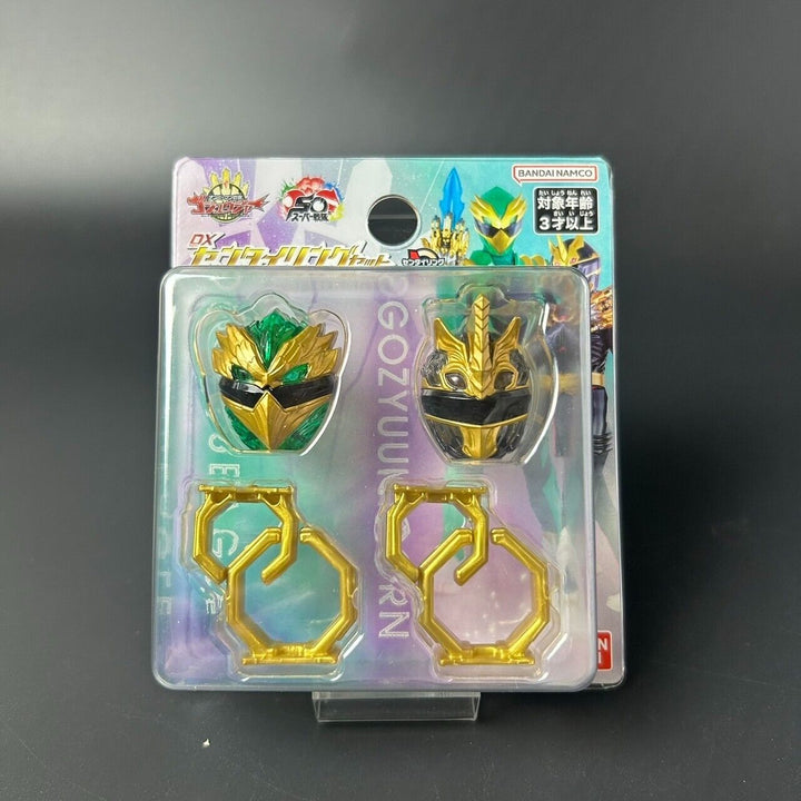 No.1 Sentai Gozyuger DX Sentai Ring Set Gozyu Eagle & Gozyu Unicorn Bandai NEW