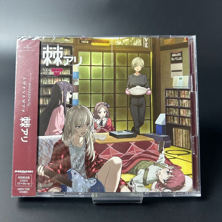 GIRLS BAND CRY TOGENASHITOGEARI Togeari Limited Edition CD + Blu-ray Japan NEW
