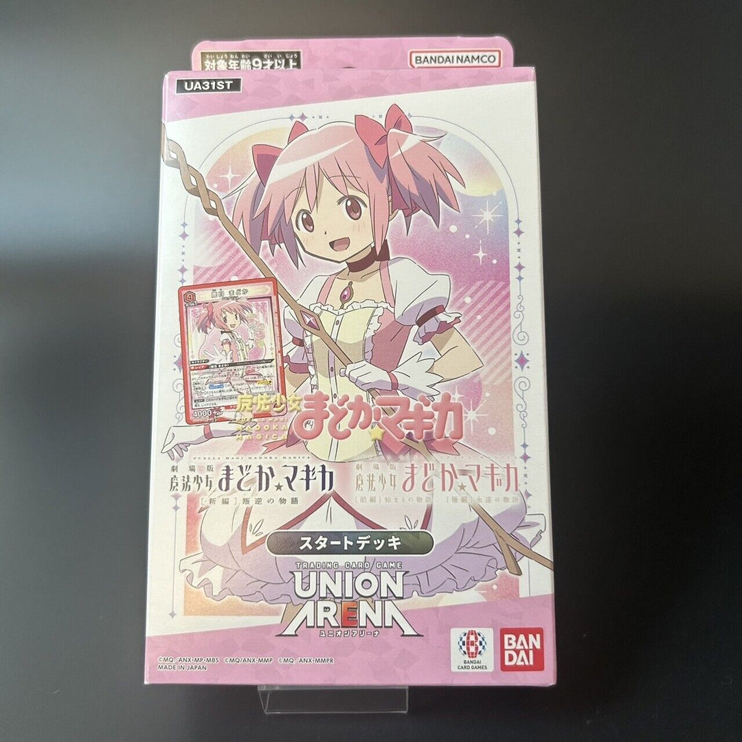 UNION ARENA Puella Magi Madoka Magica Starter Deck UA31ST Sealed Japan