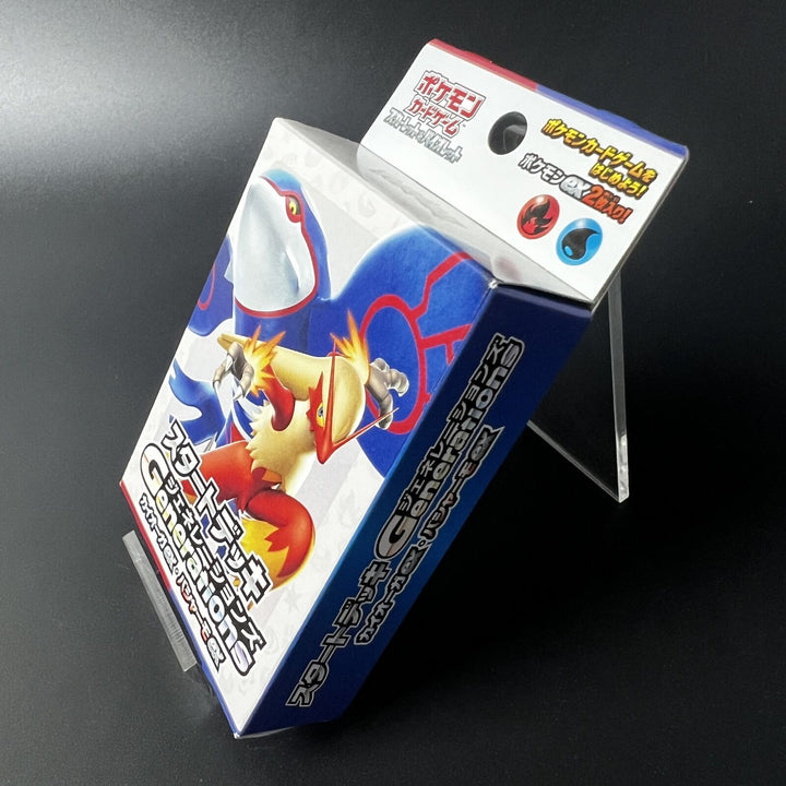 Pokemon Generations Kyogre ex & Blaziken ex Start Deck Japan 2024 Sealed New