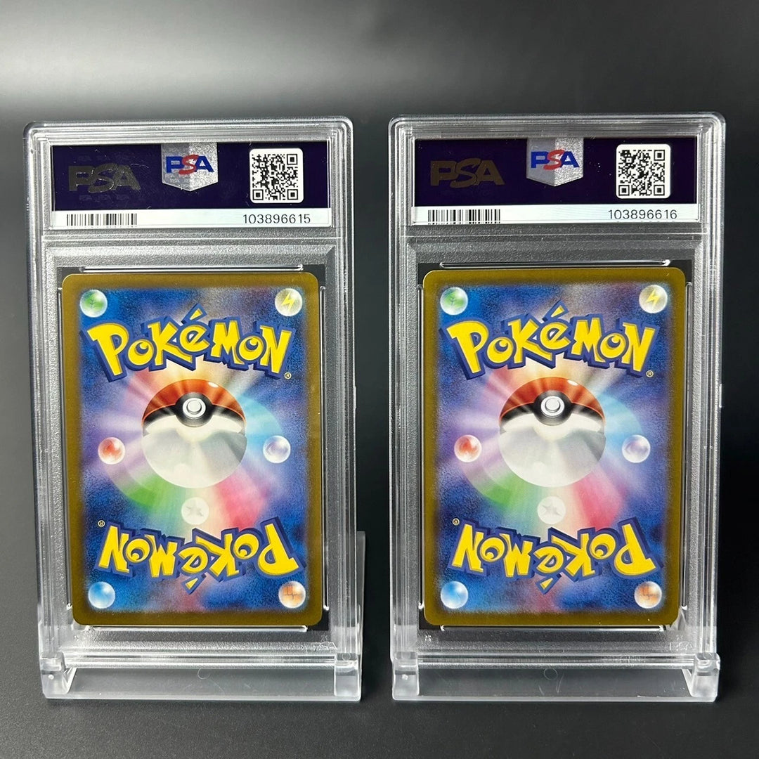 PSA10 Gastly AR Genger ex SR SEQ Set Japanese 080/071 & 088/071 Pokemon