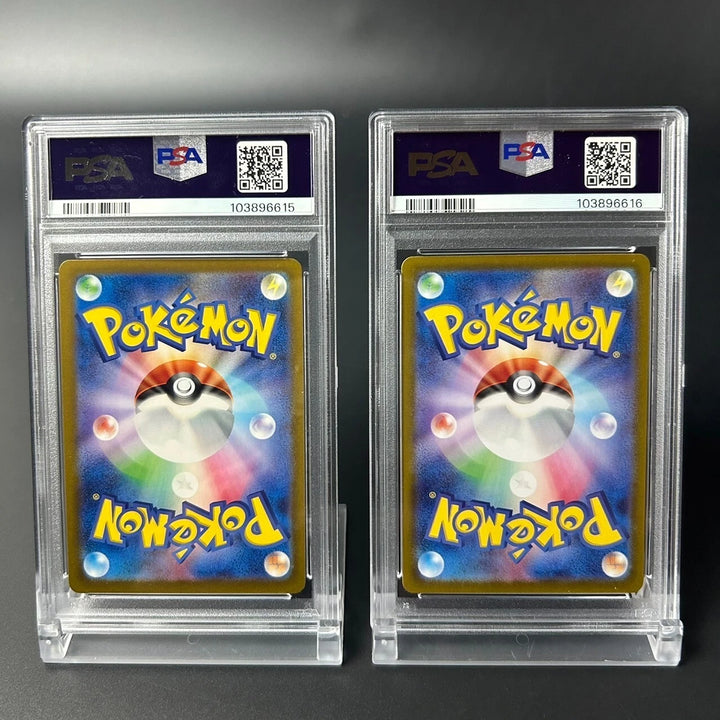 PSA10 Gastly AR Genger ex SR SEQ Set Japanese 080/071 & 088/071 Pokemon