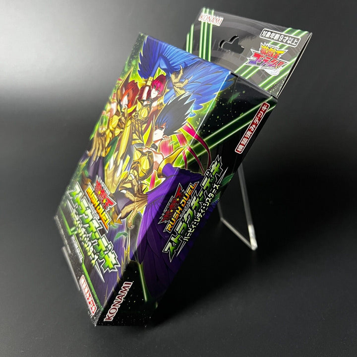 Yu-Gi-Oh Rush Duel Structure Deck Harpie Lady Sisters CG2009 Sealed New
