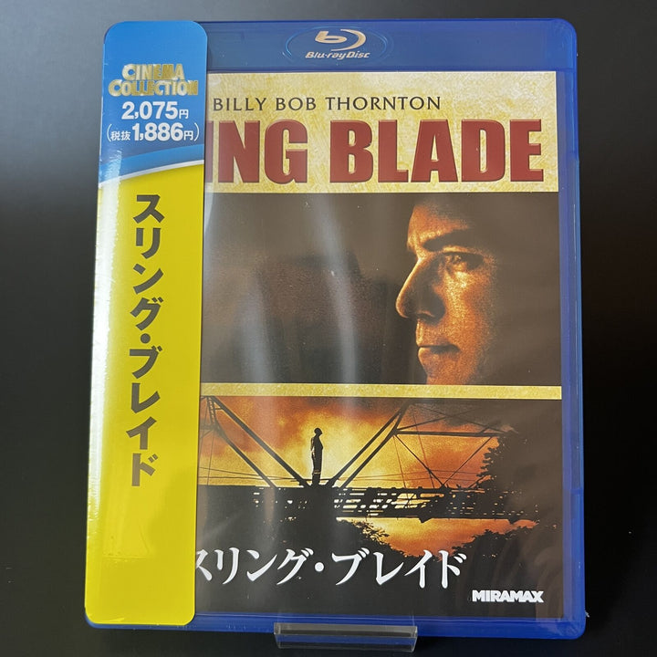 SLING BLADE Starring BILLY BOB THORNTON Blu-ray F/S from Japan 2021 Sealed New